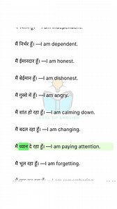 393K views · 9.1K reactions | Daily life sentences #learn #LevelUpEnglish #conversations | Level Up English | Facebook