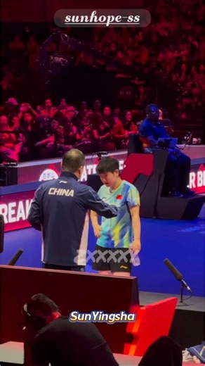 宝宝 你看起来香香软软的😘😘😘#孙颖莎 #乒乓球 #国球乒乓 #pingpong #tabletennis