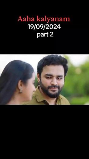 #CapCut #aahakalyanam #aahakalyanamserialtoday #aahakalyanamvijaitv