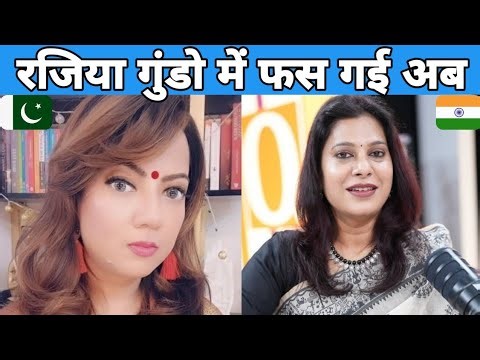 Bharat-Afghan Ka Jalwa | Arzoo Kazmi | Tripti shrivastava interview