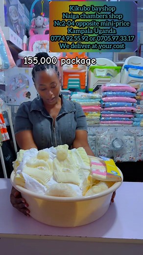 155,000 UGX Baby Gift Package – Complete Newborn Bundle