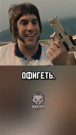 Real firearm at an airsoft game? #azotstrike #airsoft #almaty #blackcatskz