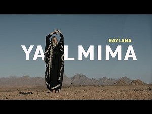 Haylana - Ya Lmima ( MUSIC VIDEO )