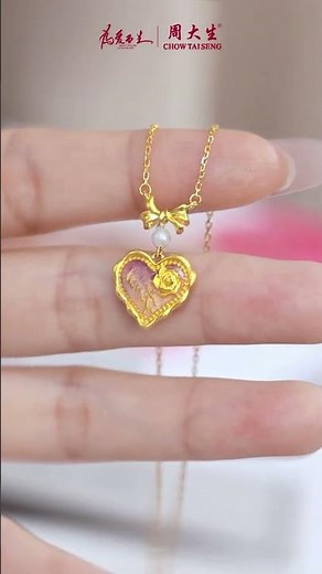 ChowTaiSeng Monet Rose Collection: A Romantic Jewelry Journey