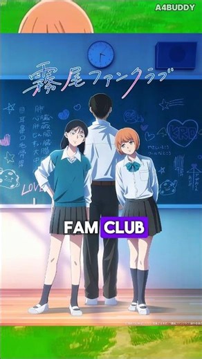 This Romance Anime Turns Rivalry Into Friendship || Kirio Fan Club anime