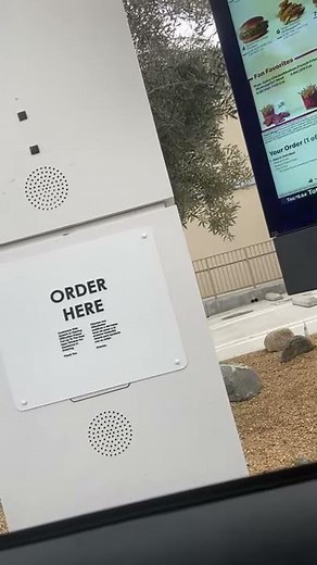 McDonald’s Birthday Cake