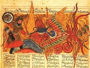 Simurgh - Alchetron, The Free Social Encyclopedia