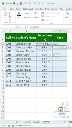 Auto Rank Formula in Excel 😲 | Rank Function Trick 🔥#excel #exceltips ‪@GlobalComputerWorld‬