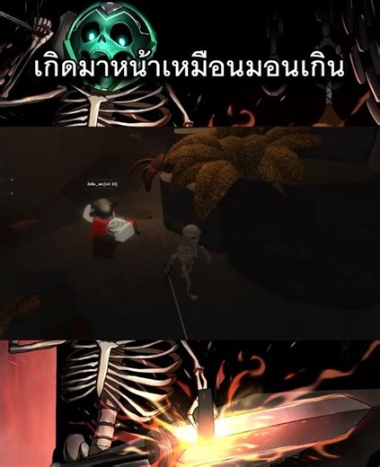 เกิดมาหน้าเหมือนมอนเกิน🤣 #เเมพroblox ##โรบล็อก #roblox #เกมสนุกๆ