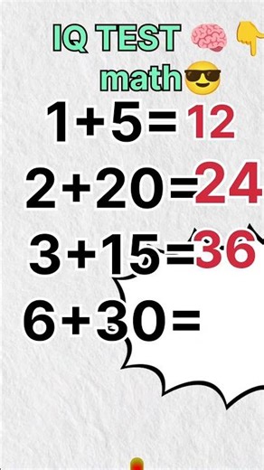 IQ Test🧠💯math #mathstricks #maths #iqtest