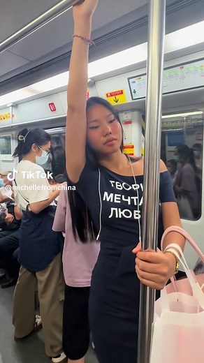michellefromchina (@michellefromchina)’s videos with original sound - michellefromchina