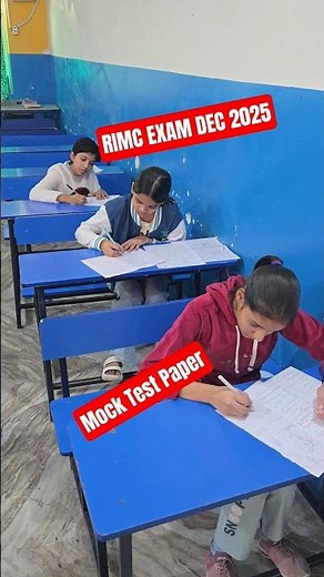 RIMC Exam Dec 2025: Mock Test Paper Released! #RIMC #RIMCExam #RIMC2025 #RIMCMockTest
