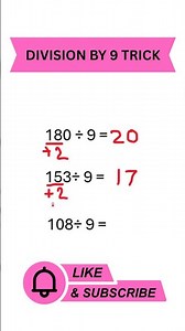 💥division by 9 trick✨️ division tricks #shorts #mathstricks #mathshorts #maths #shortsfeed #division