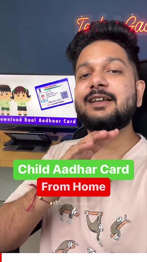 36M views · 688K reactions | Door to Door Aadhar Card Service 勞 #aadharcard #tech #reels | Tech Plus Gadgets | Facebook