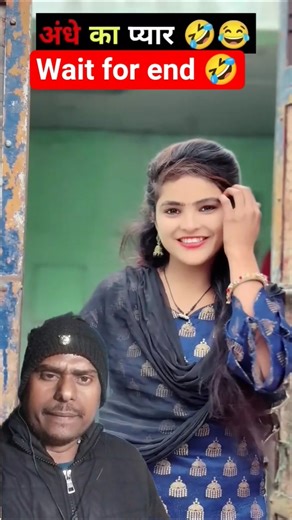 #alizasehar​ #shorts 🤣❤