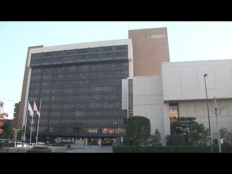 Gunma Bank ranks first as the main bank for companies in Gunma Prefecture for the 17th consecutiv...
