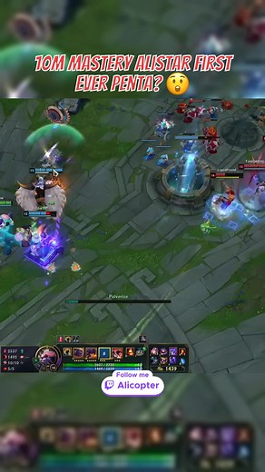 First Alistar Pentakill After 10 Years #LeagueofLegends