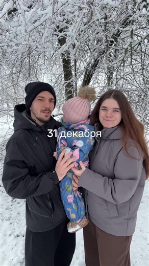 ТГ: Череватая 🙃 #декрет #декретныебудни #мамасофии #поселок | single mom apartment tour