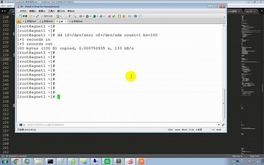 15-救援模式基本使用