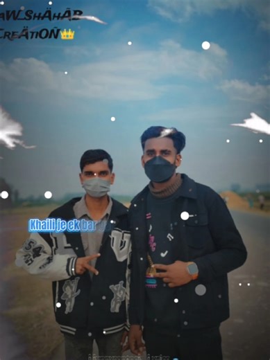 Hayeee Ree Vaujiii😜🤭🥱🥱