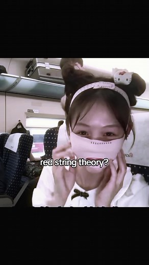 Unraveling the Red String Theory of Chinese Couples