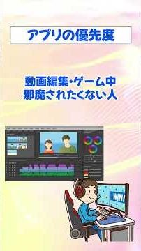 [Shocking] Turn your low-spec PC into a blazingly fast PC! 3 secret settings to make it run faster