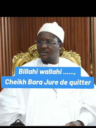 Cheikh Bara Jure and Senegalese TikTok Influence