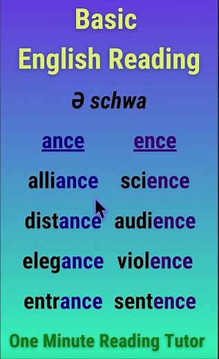 Secret Schwa Sound of the ANCE & ENCE Suffixes-Basic English Reading #readingenglish #americanaccent