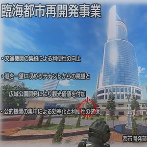 Steam Community :: Guide :: 無限ジャンプ！