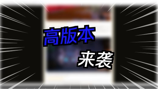 【hypixel】skyblock温室更新发布时间确定！hypixel高版本新游戏的开发者日志来了！