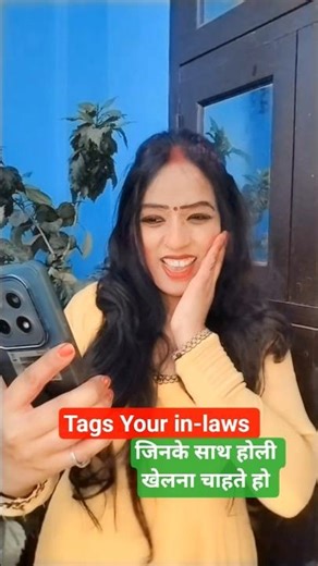 Holi 🫟 Khele aai Bullet 🏍️ se Jija 🤵 #shorts #holispecial #bhojpuriholidjsong #holispirit