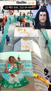 Chanda Devi on Reels