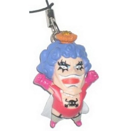 One Piece Film Strong World Charm Keychain 60918 (B) - Walmart.ca