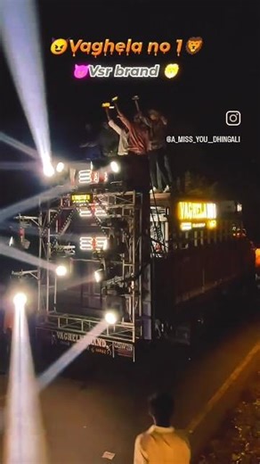 DJ VAGHELA NO 1 🎚️VSR DEMO 🚨 SAIRAS ACOUSTIC #dj #vsrbrand #demo #djcompetition #tiktok #day510