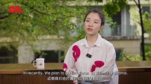 #RealPeopleRealLives Photographer Tsai Menghan has family all over China. Her father’s family is from Taiwan, her mother’s is from Anhui, her husband is from Chongqing, and the couple live in Shanghai. Check out the video to see her story. | Beijing Review