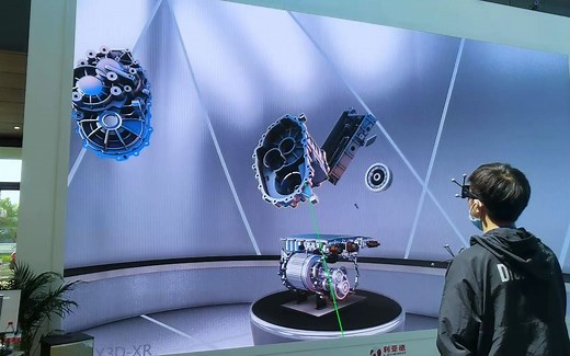 XR 大屏交互式设计评审应用展示