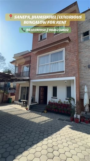 Alpha Properties on Instagram: "📍 SANEPA, JHAMSIKHEL | LUXURIOUS BUNGALOW FOR RENT 🔑 Property Highlights: 🏡 Type:Bungalow 🛏 5 Bedrooms 🍽️ 1 Kitchen 🛁 5 Bathrooms 🛋 Living Room 💰 Monthly Rent: NPR 300,000 ✅ Ideal For: Large Families or Corporate Purposes 📞 For more details or to schedule a viewing: 📱 9705772777 / 9810190950 / 9846234602 #alphaproperties #fyp #trend #realstate #house"