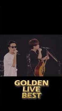 #コブクロ ベストライブ映像作品『GOLDEN LIVE BEST』好評発売中！