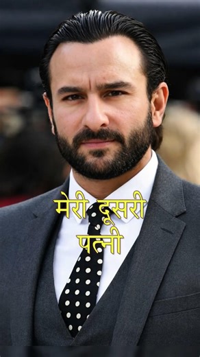 Saif Ali Khan's Family | Saif Ali Khan Family | Sharmila Tagore, Sara Ali Khan, Taimur Ali Khan #...