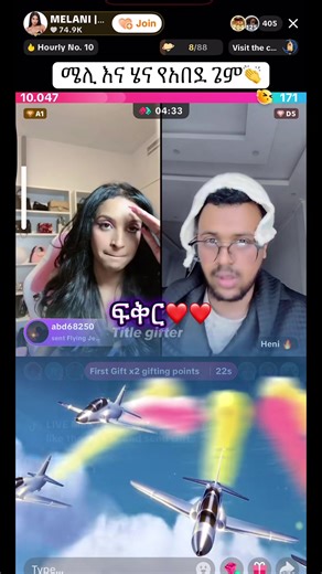 #fikerrecord @MELANI | ميلاني🕊️