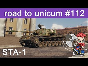 STA-1 Review/Guide, Winning With Gun Depression and Vision