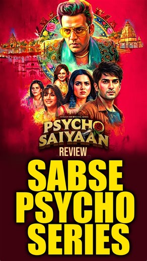 Psycho Saiyaan Review | Itni Psycho Story Pehle Nahi Dekhi! Is video mein baat karenge Amazon MX Player ki controversial psychological thriller series Psycho Saiyaan ki. Kya yeh sach mein sabse psycho series hai? 🤯 Ya sirf overdramatic love story? Series mein nazar aate hain Tejasswi Prakash, Anud Singh Dhaka aur Ravi Kishan. Agar aapko psychological thrillers aur intense love stories pasand hain, to yeh review aapke liye hai. Video pasand aaye to Like 👍, Share 🔁 aur Channel Subscribe zaroor 