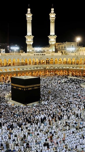 Quran Recitation in Urdu #shorts #madina #naat #islam #namaz