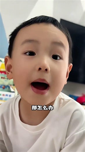 但凡他有个幼儿园的文凭，也不至于被骗啊～ #人类幼崽 #坑娃的爹 #95后带娃 #搞笑 #生活随拍