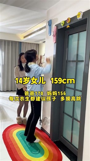 Boost Your Jump: Home High Jump Workout Guide