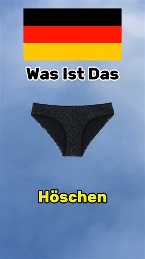 was ist Das 🇩🇪