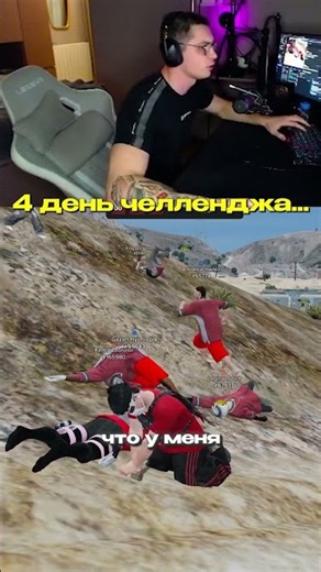 БУДЕТ 5ТАЯ ПОПЫТКА НА MAJESTIC RP /PROMO ALLIANCE #gta #gtarp #санчиз