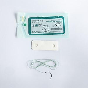 [Hot Item] Surgical Suture Sterile Nylon Polypropylene Monofilament Sutures with Needle Silk