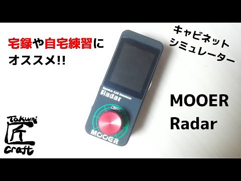 MOOER Radar Review