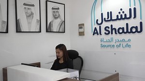 Al Shalal Water improves inventory accuracy with SAP Business One